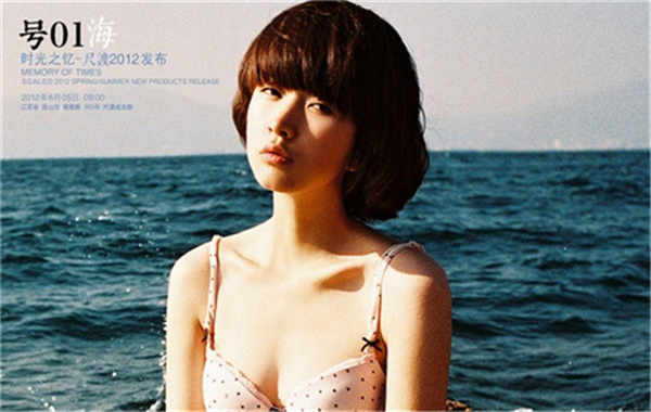 宁波胎儿性别鉴定价格(抽血鉴定胎儿性别有什么要求)